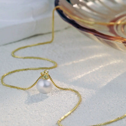 Single Pearl Drop Necklace